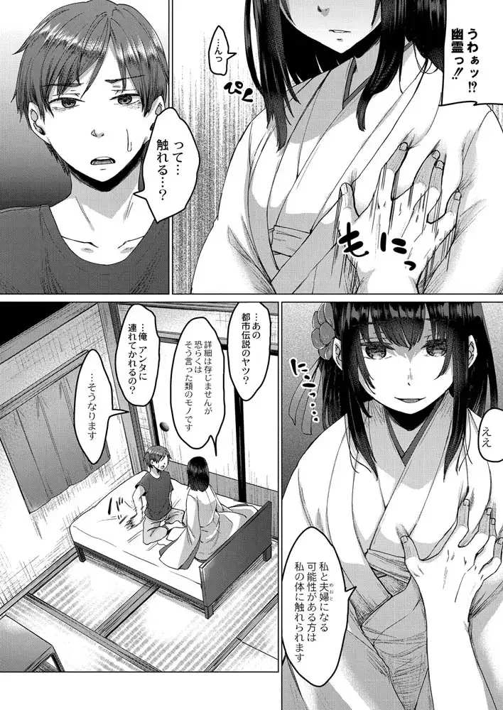 sub-image_3