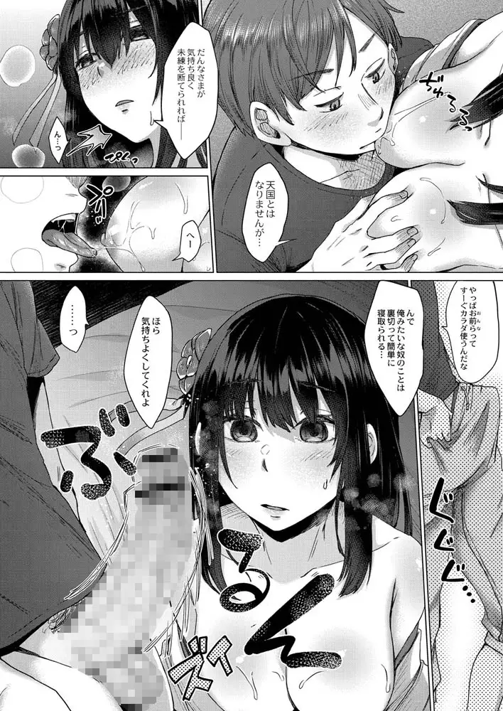 sub-image_7