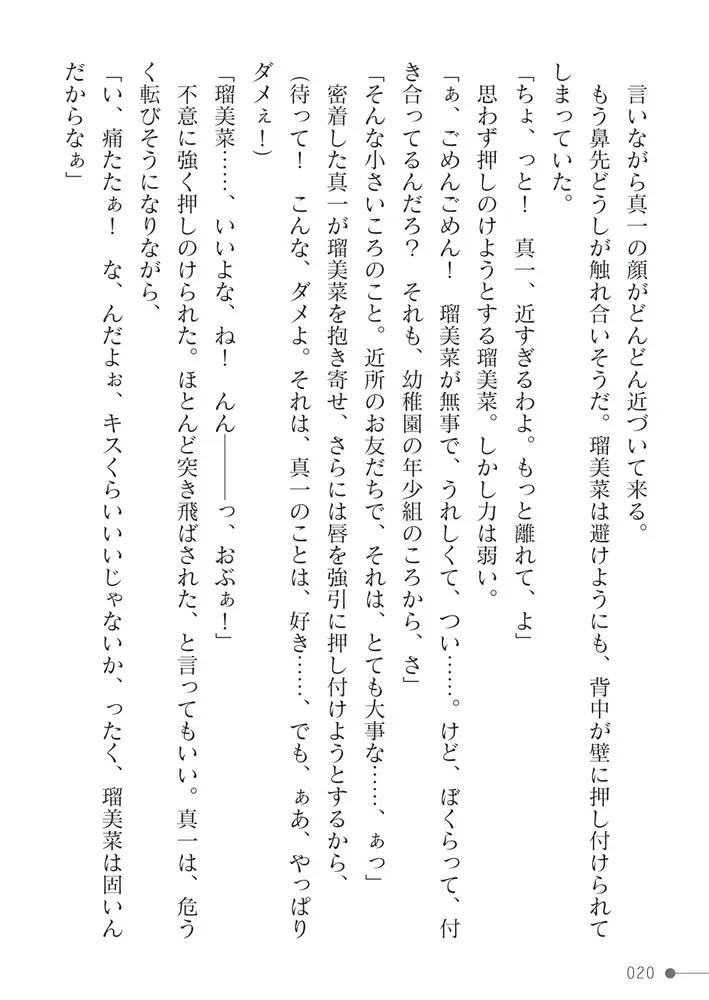 sub-image_19