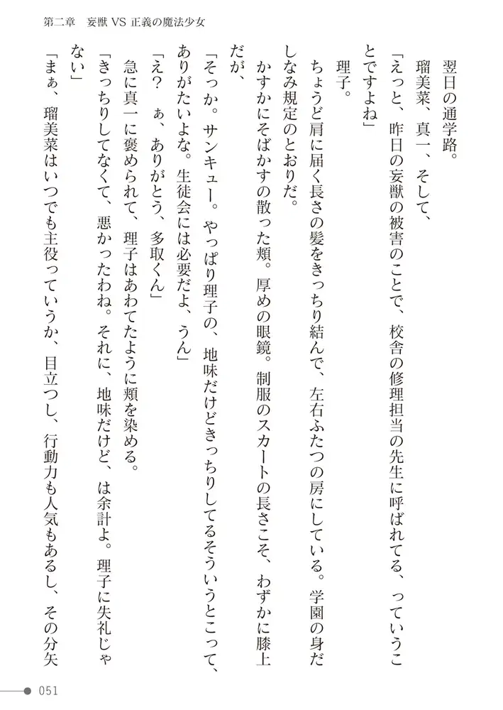 sub-image_22