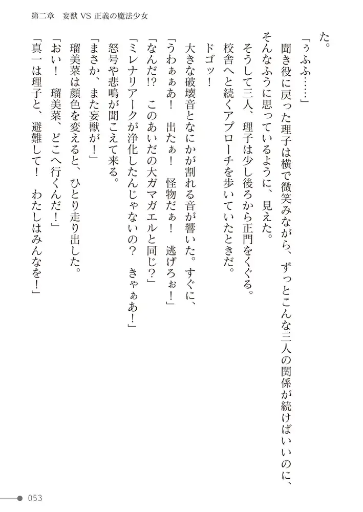 sub-image_24