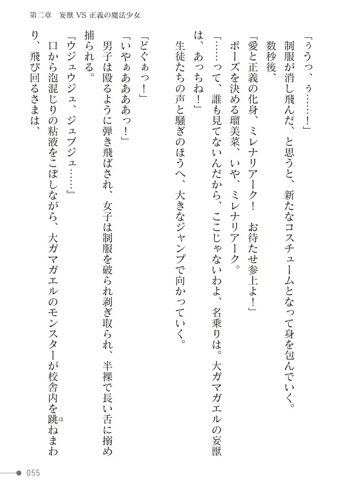 sub-image_26