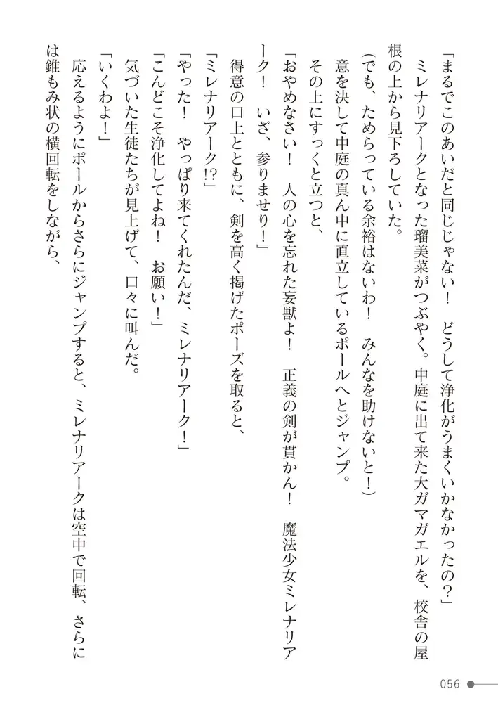 sub-image_27