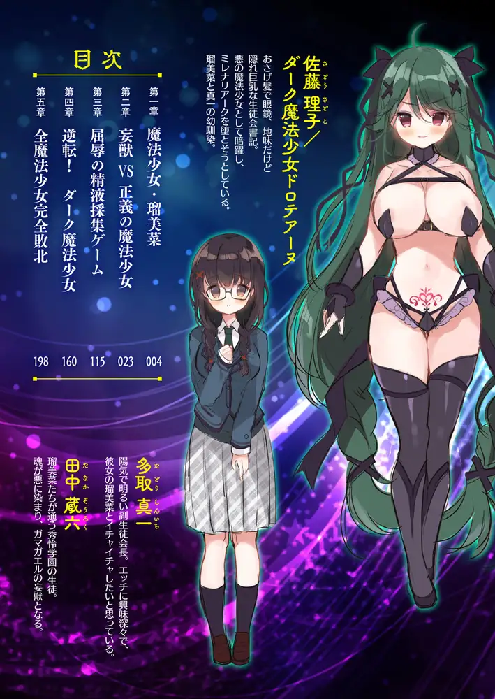 sub-image_2