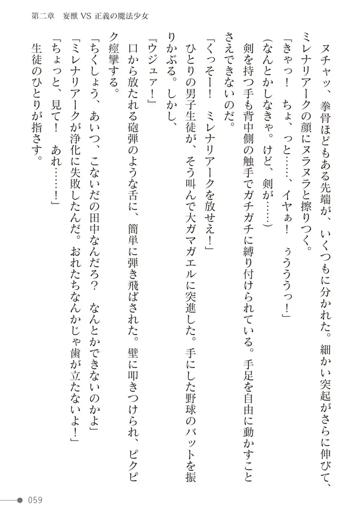 sub-image_30