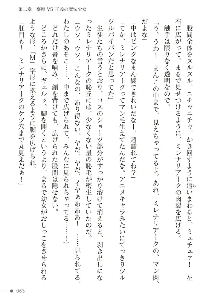sub-image_34
