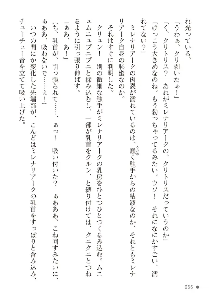sub-image_37