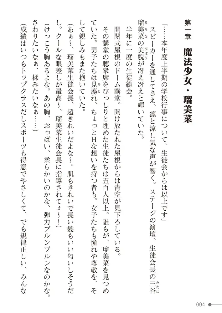 sub-image_3