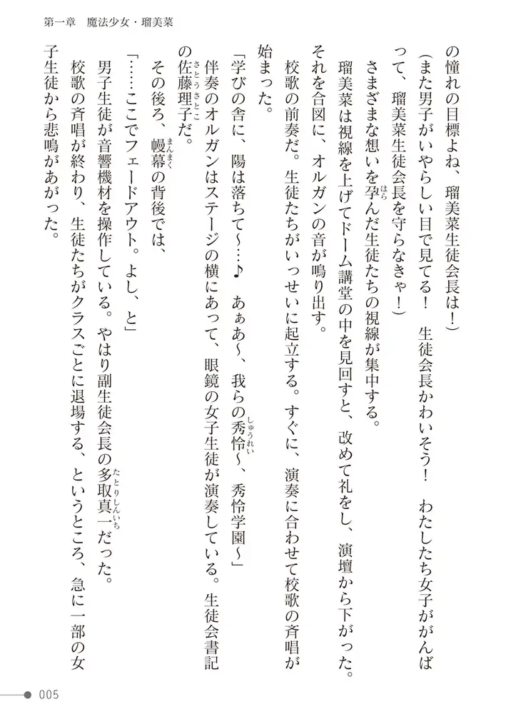 sub-image_4