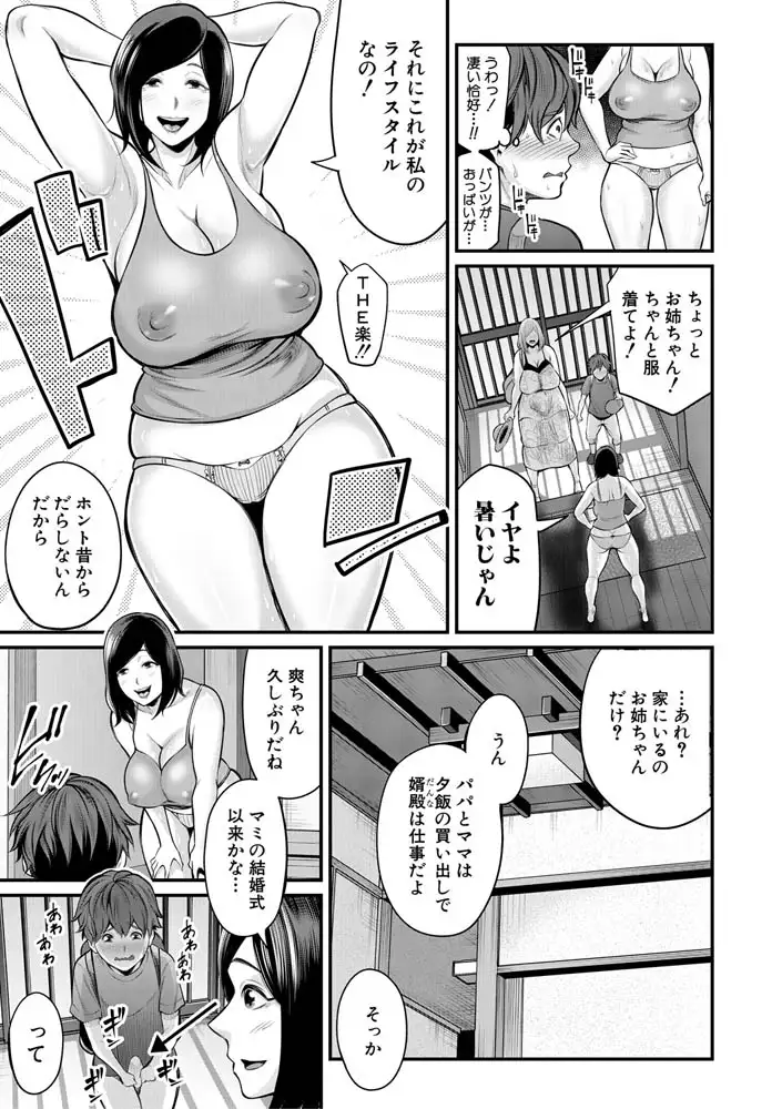 sub-image_3