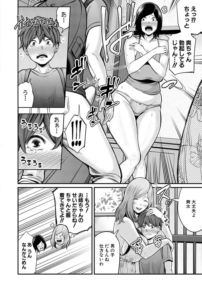 sub-image_4