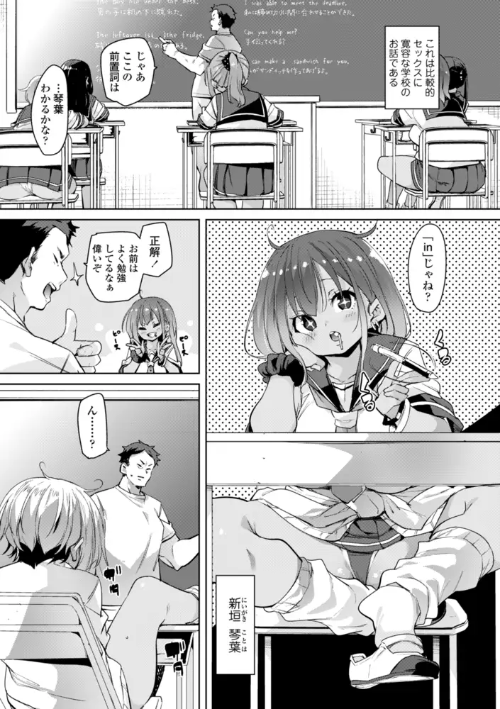 sub-image_2