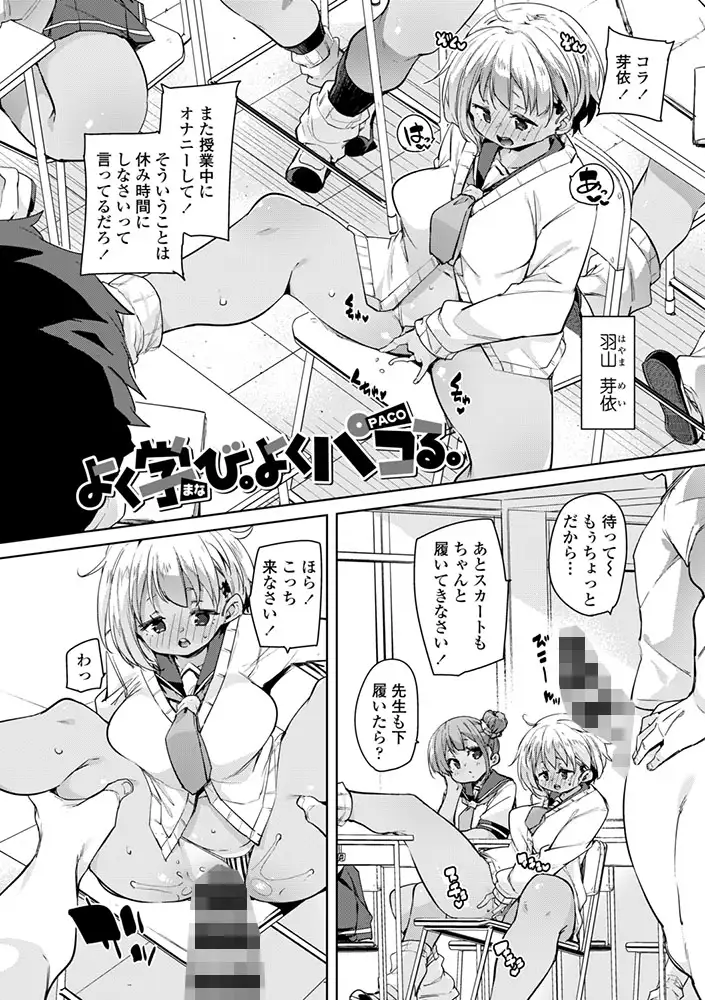 sub-image_3