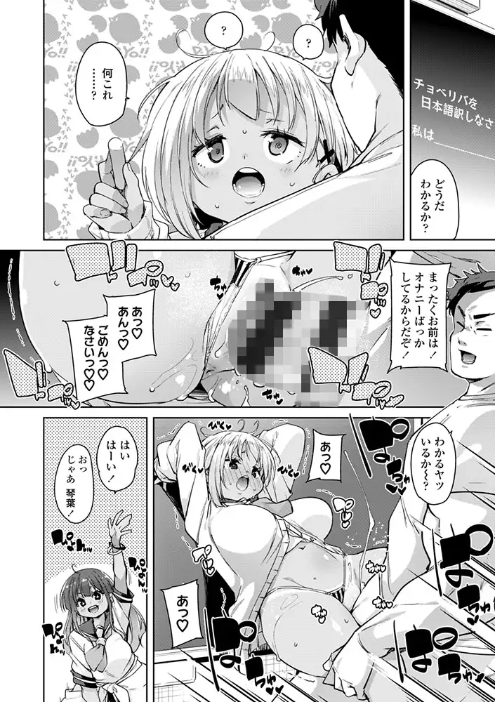 sub-image_5