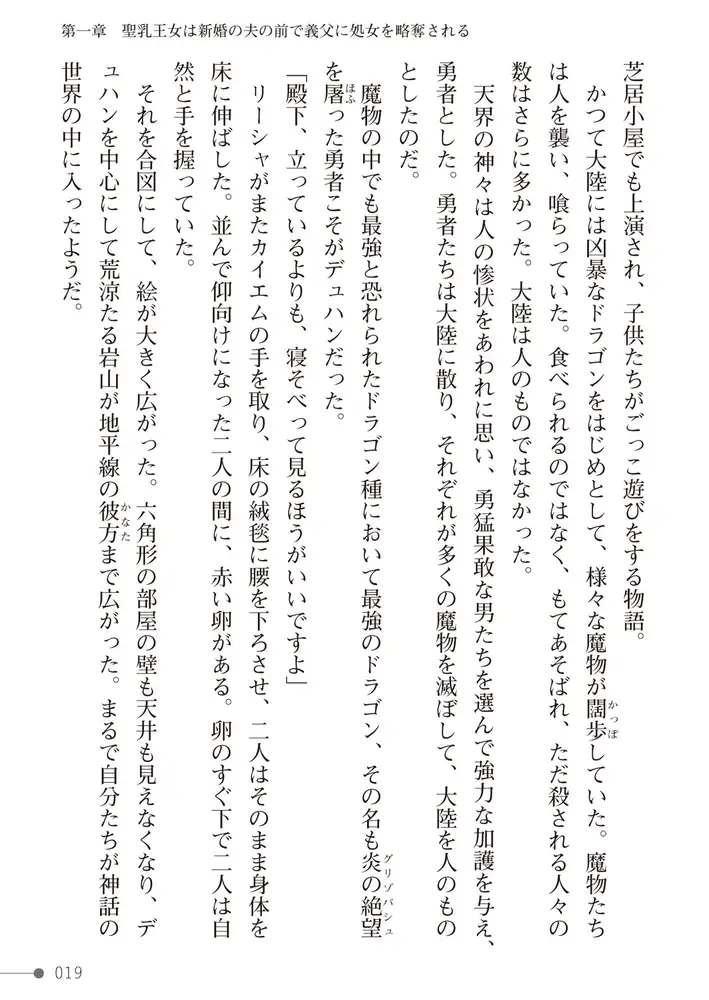 sub-image_18