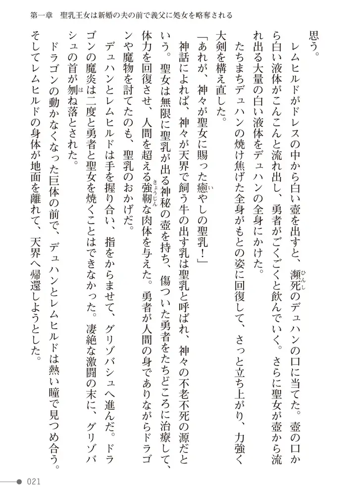 sub-image_20