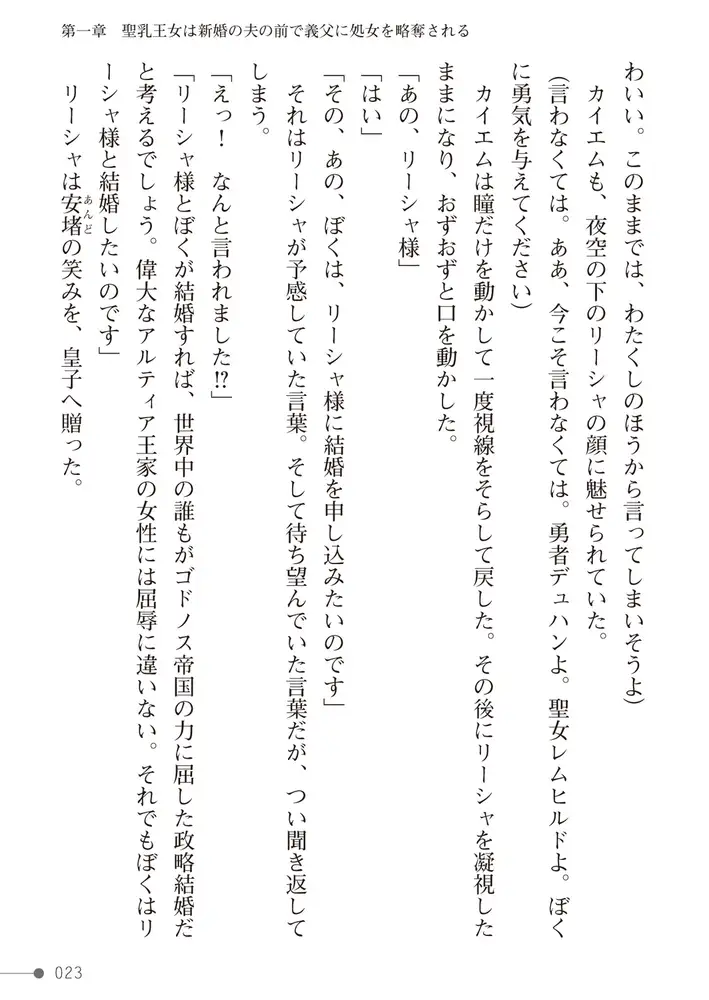 sub-image_22