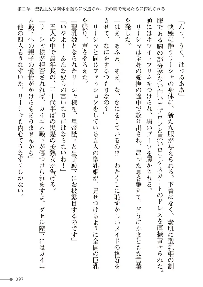 sub-image_34