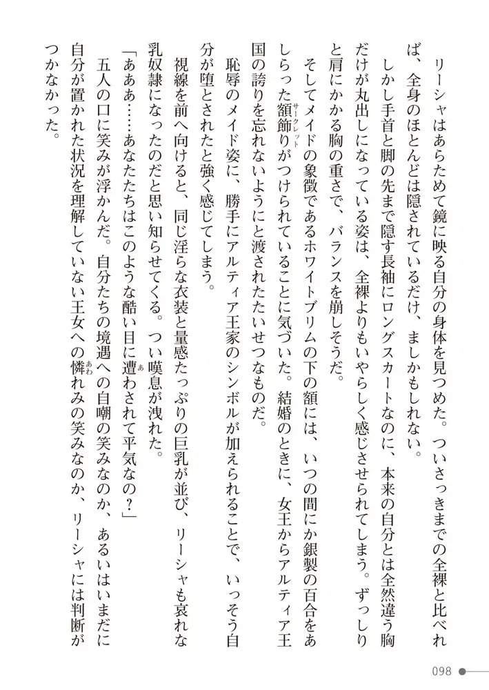 sub-image_35