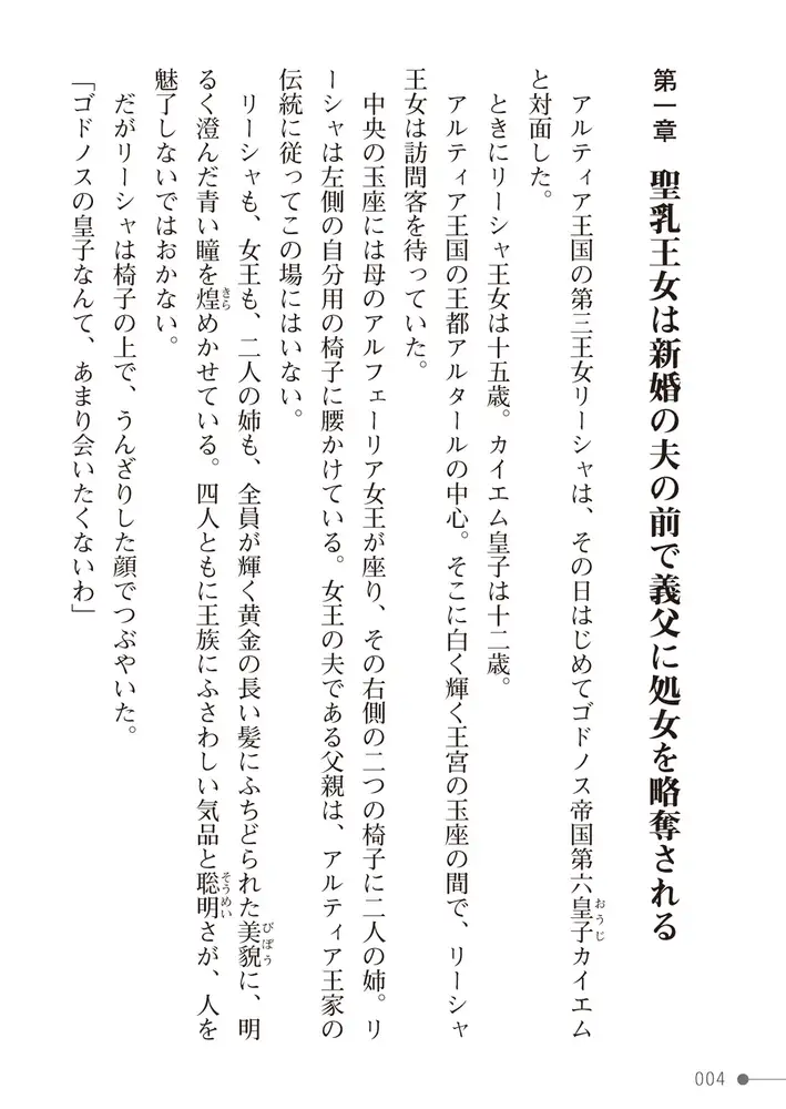 sub-image_3