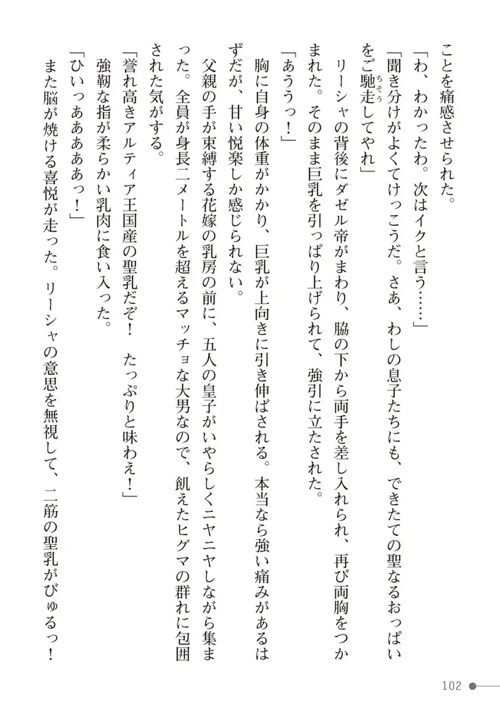 sub-image_39
