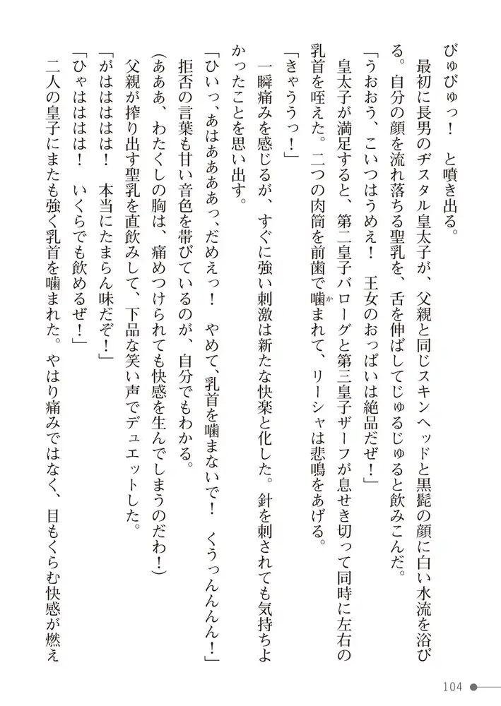 sub-image_41