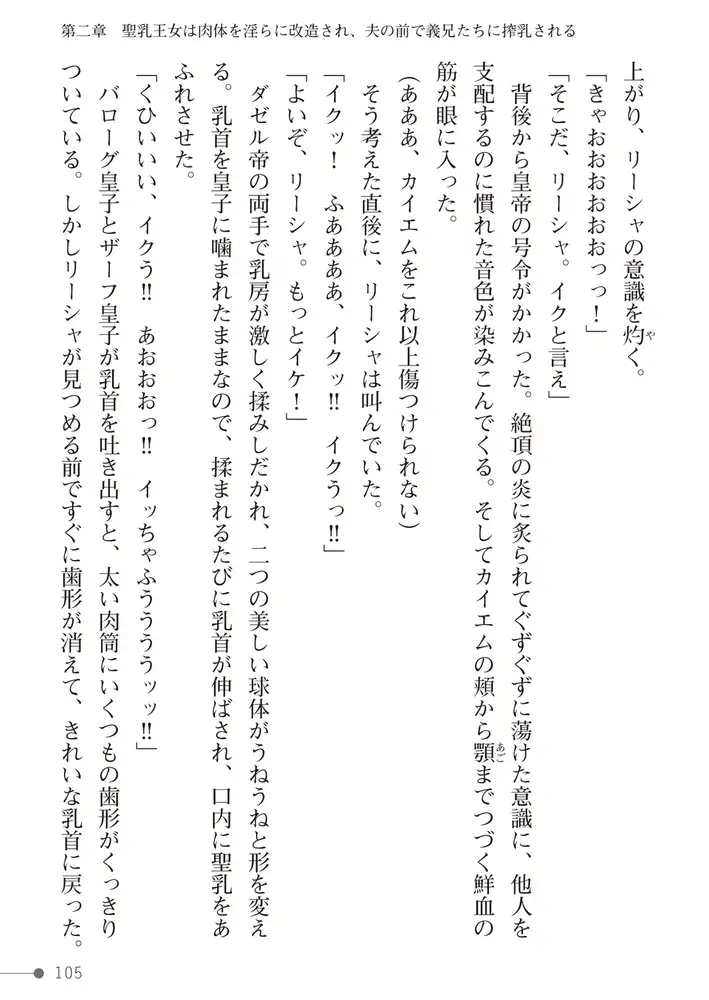 sub-image_42