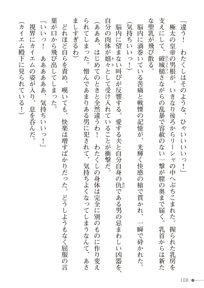 sub-image_45