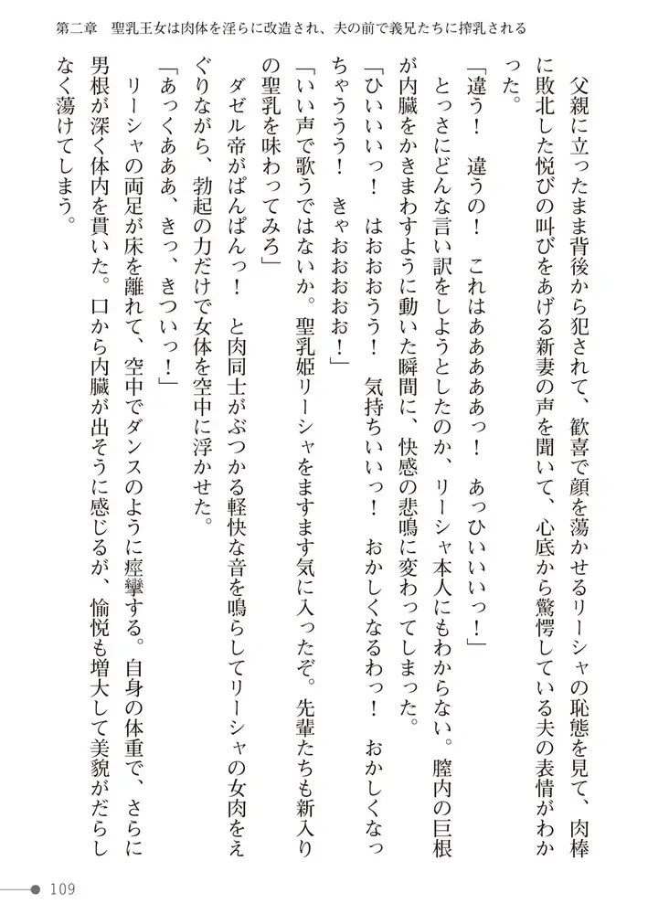 sub-image_46