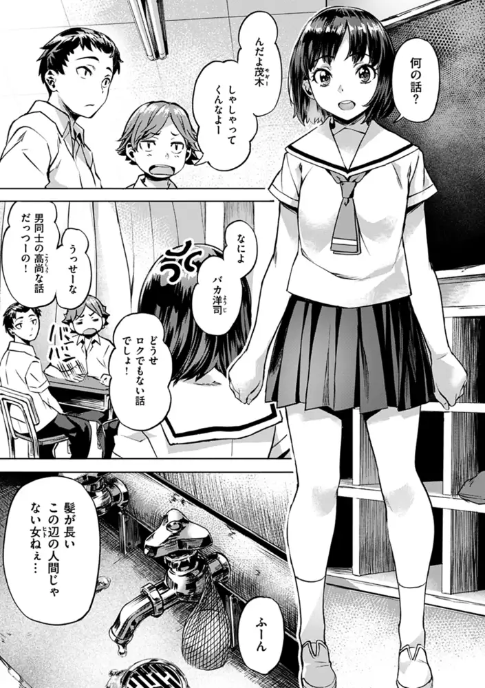 sub-image_20