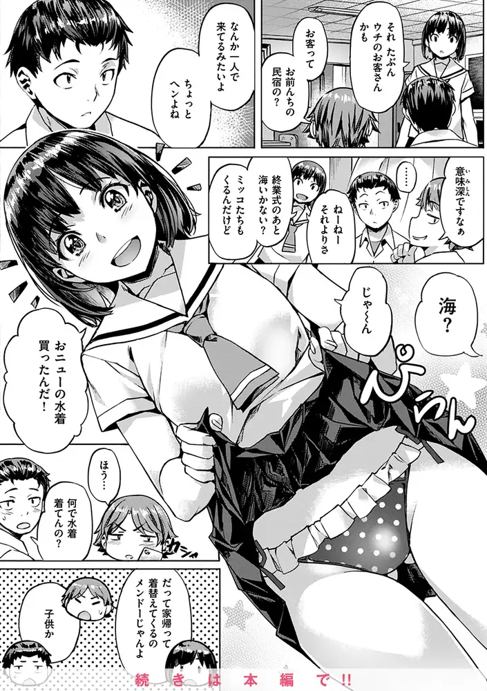 sub-image_21
