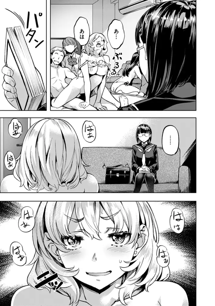 sub-image_4
