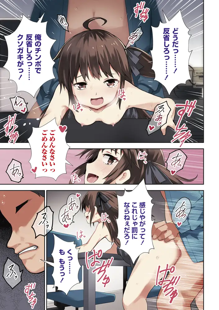 sub-image_4