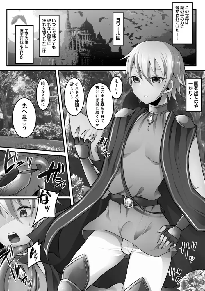 sub-image_10