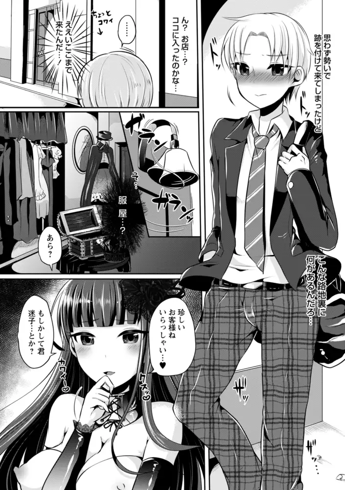 sub-image_13