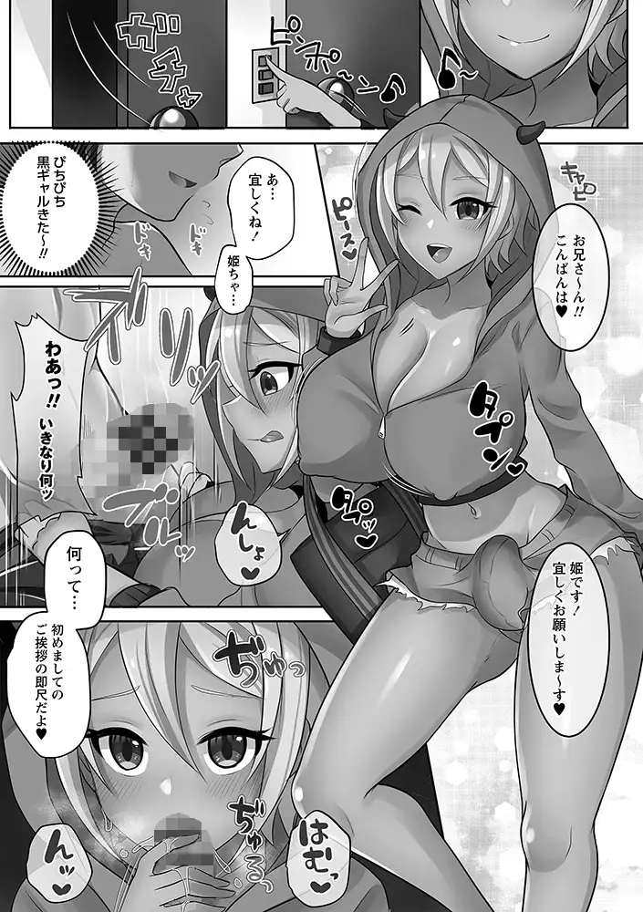 sub-image_4