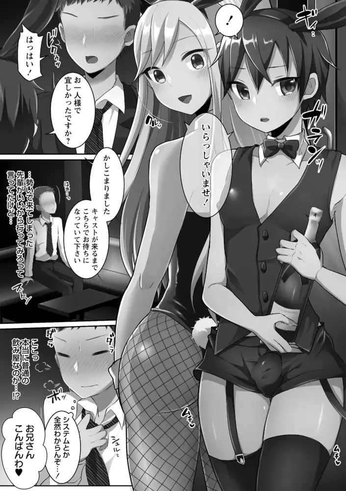 sub-image_6