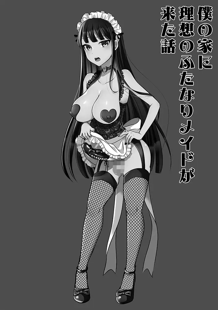 sub-image_7