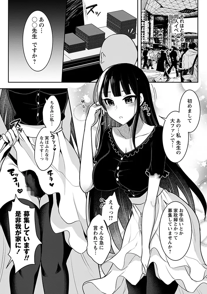 sub-image_8
