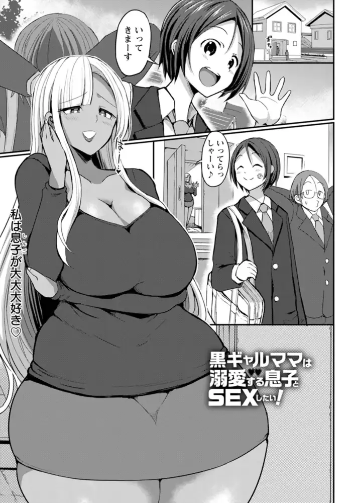 sub-image_4