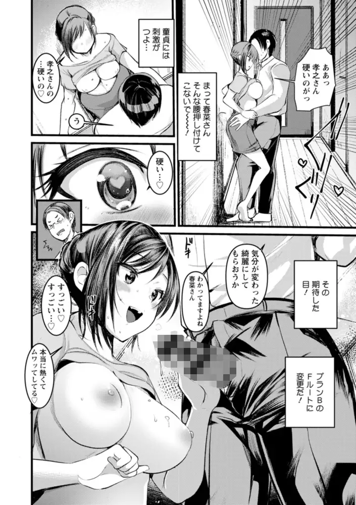 sub-image_13