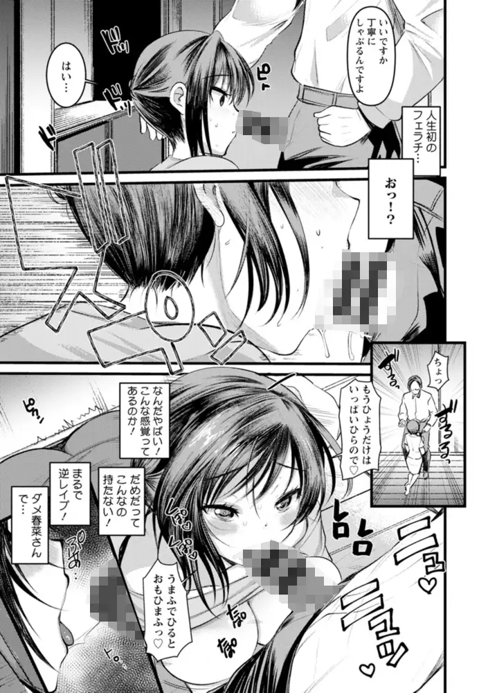 sub-image_14