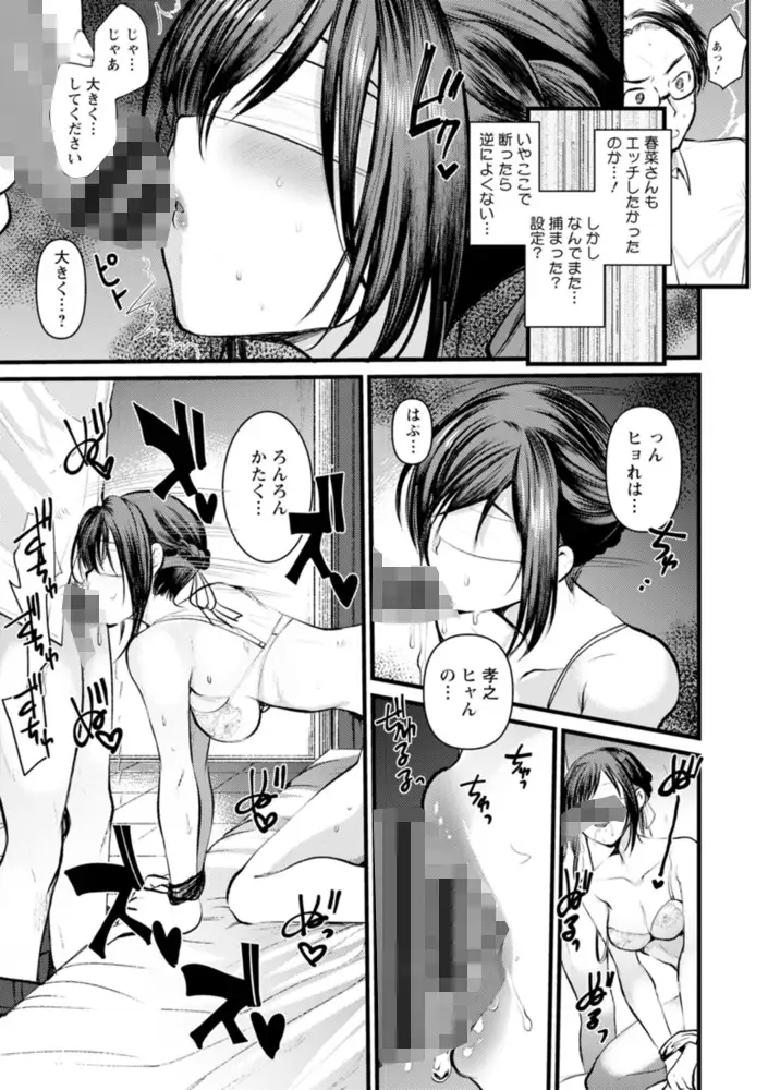 sub-image_32