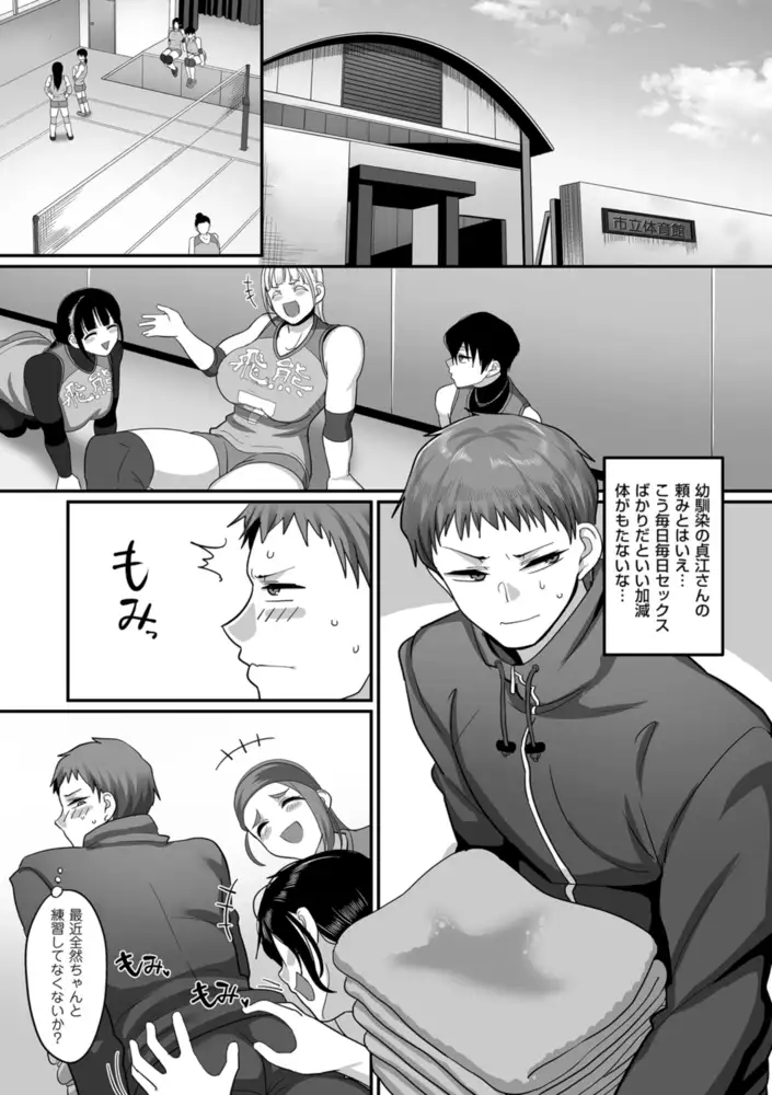 sub-image_10