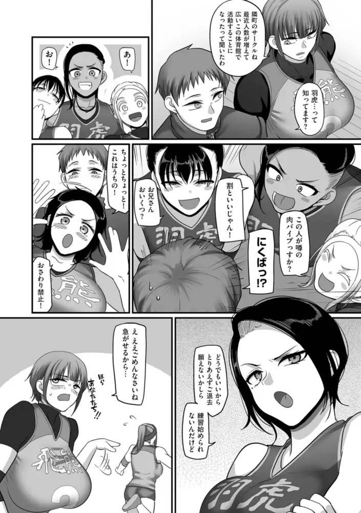 sub-image_15