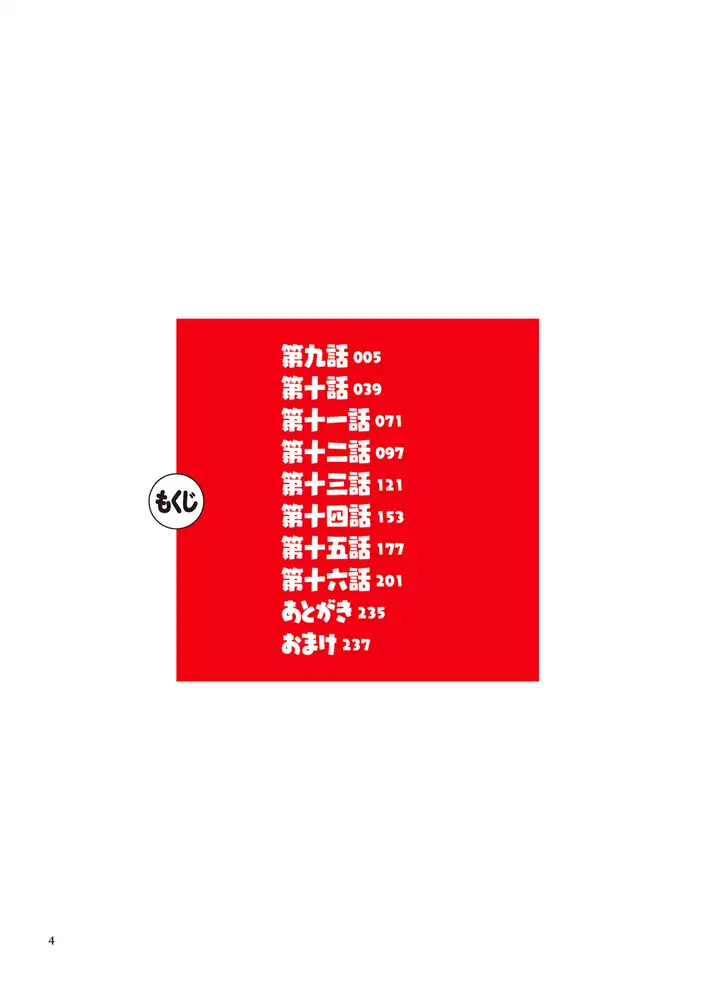sub-image_3