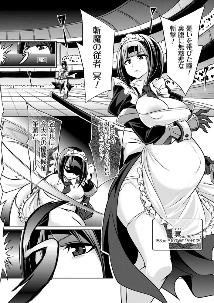 sub-image_13
