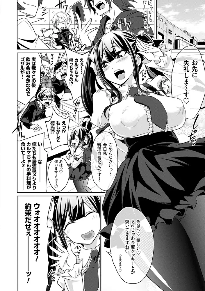 sub-image_5