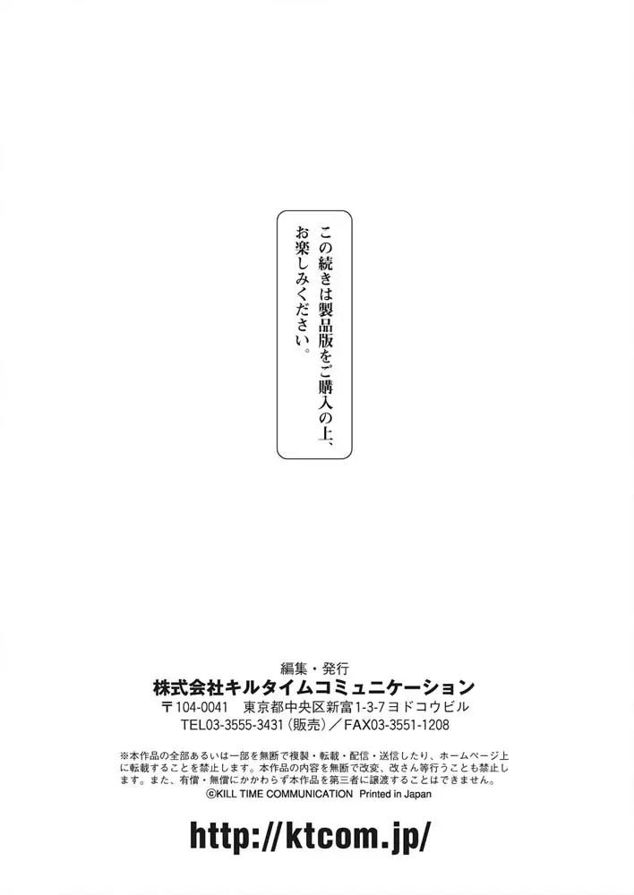 sub-image_18