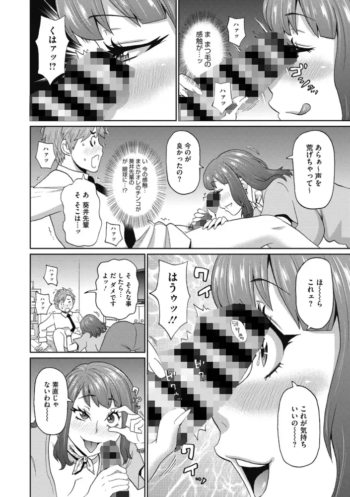 sub-image_9